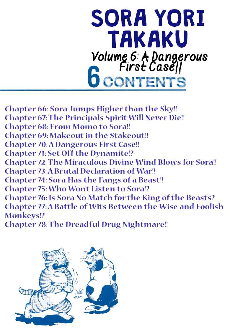 Chapter 66 - Page 2