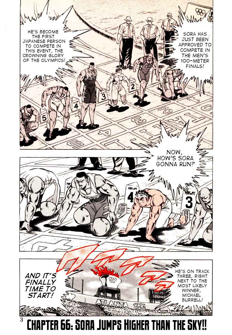Chapter 66 - Page 3