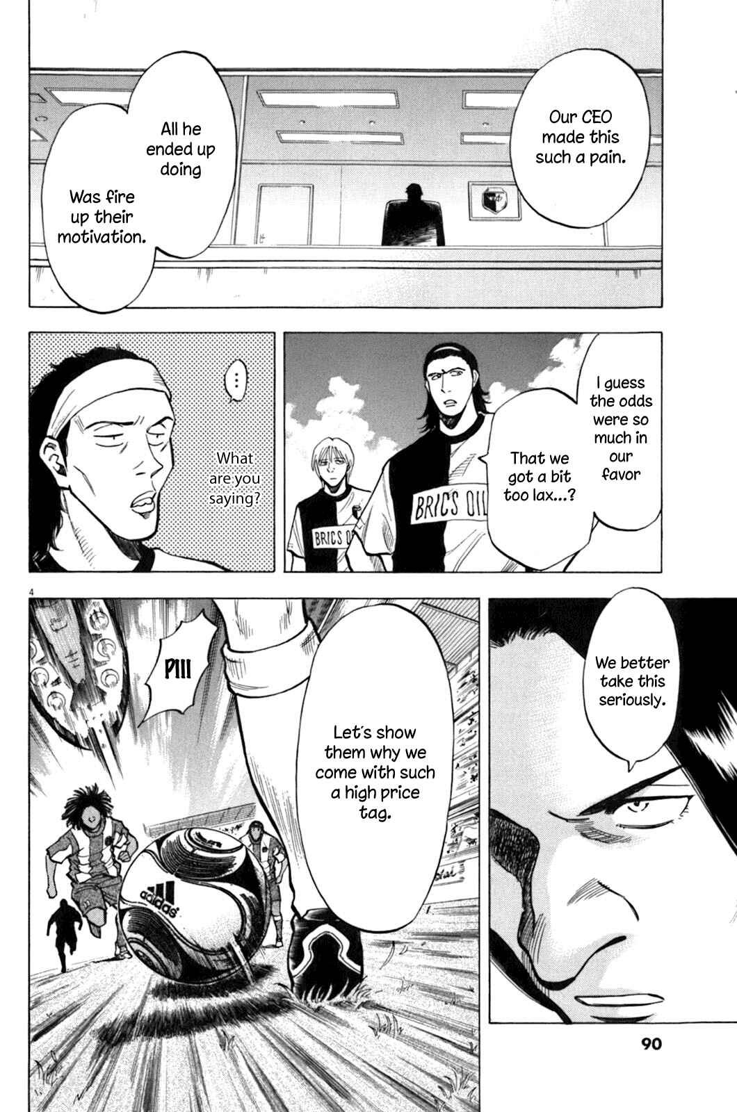 Chapter 32 - Page 5