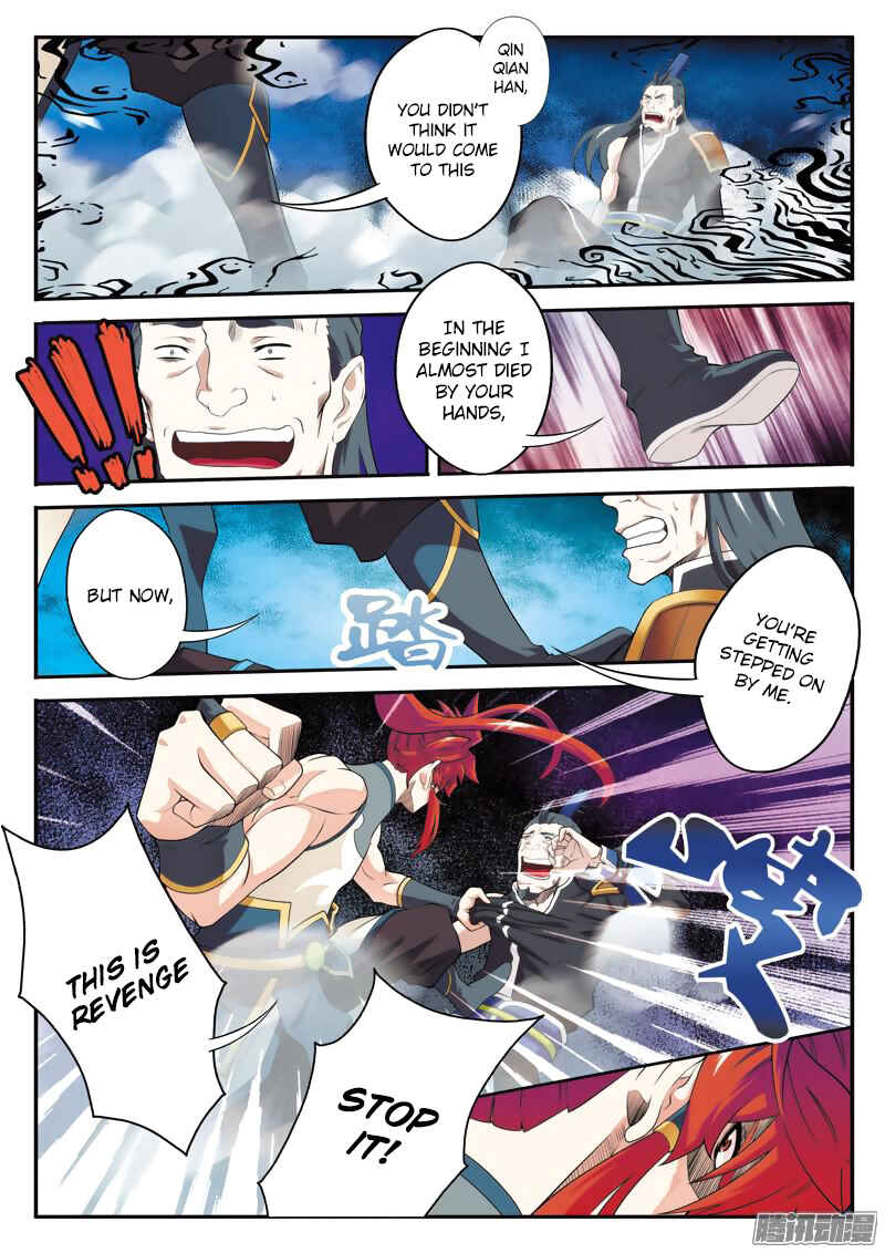 Chapter 94 - Page 3