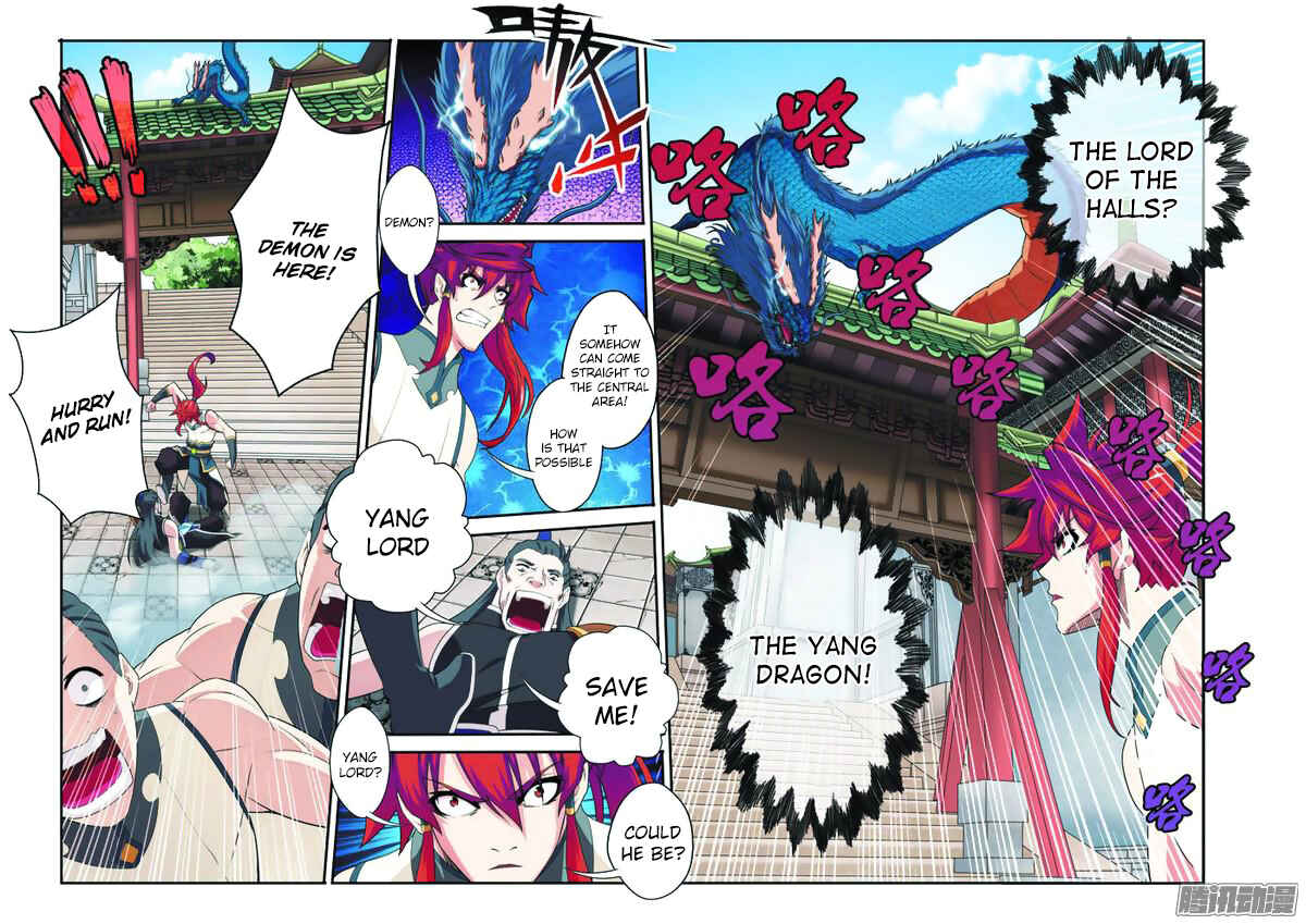 Chapter 94 - Page 4