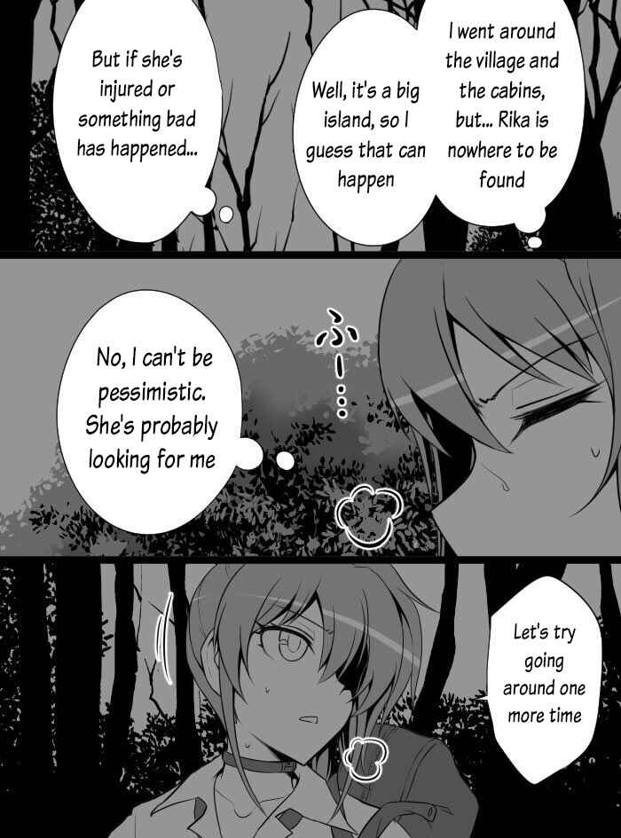 Chapter 19 - Page 2