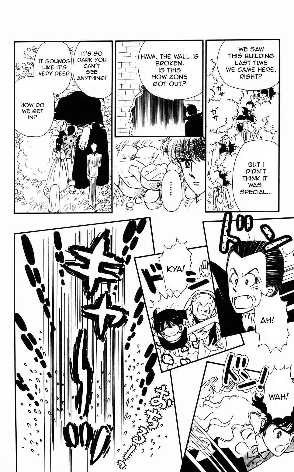 Chapter 59 - Page 15