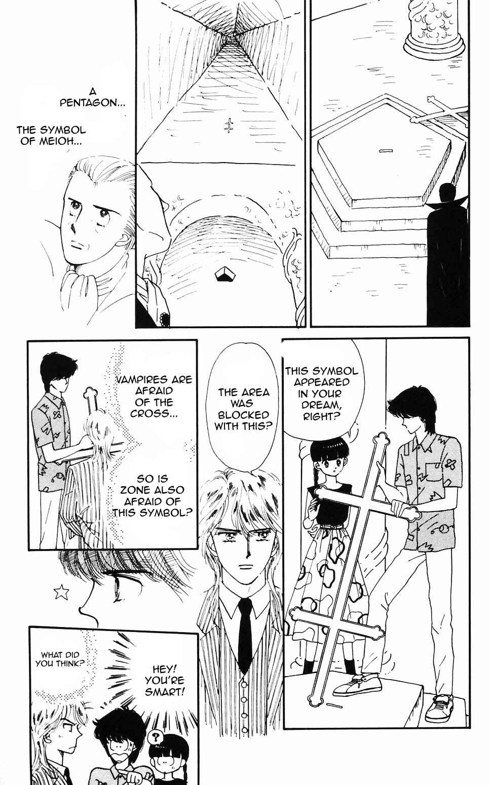Chapter 59 - Page 18