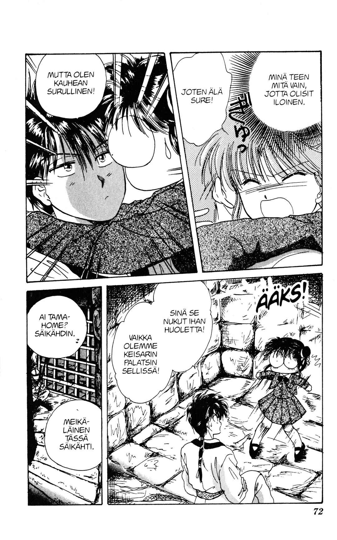 Chapter 3 - Page 3
