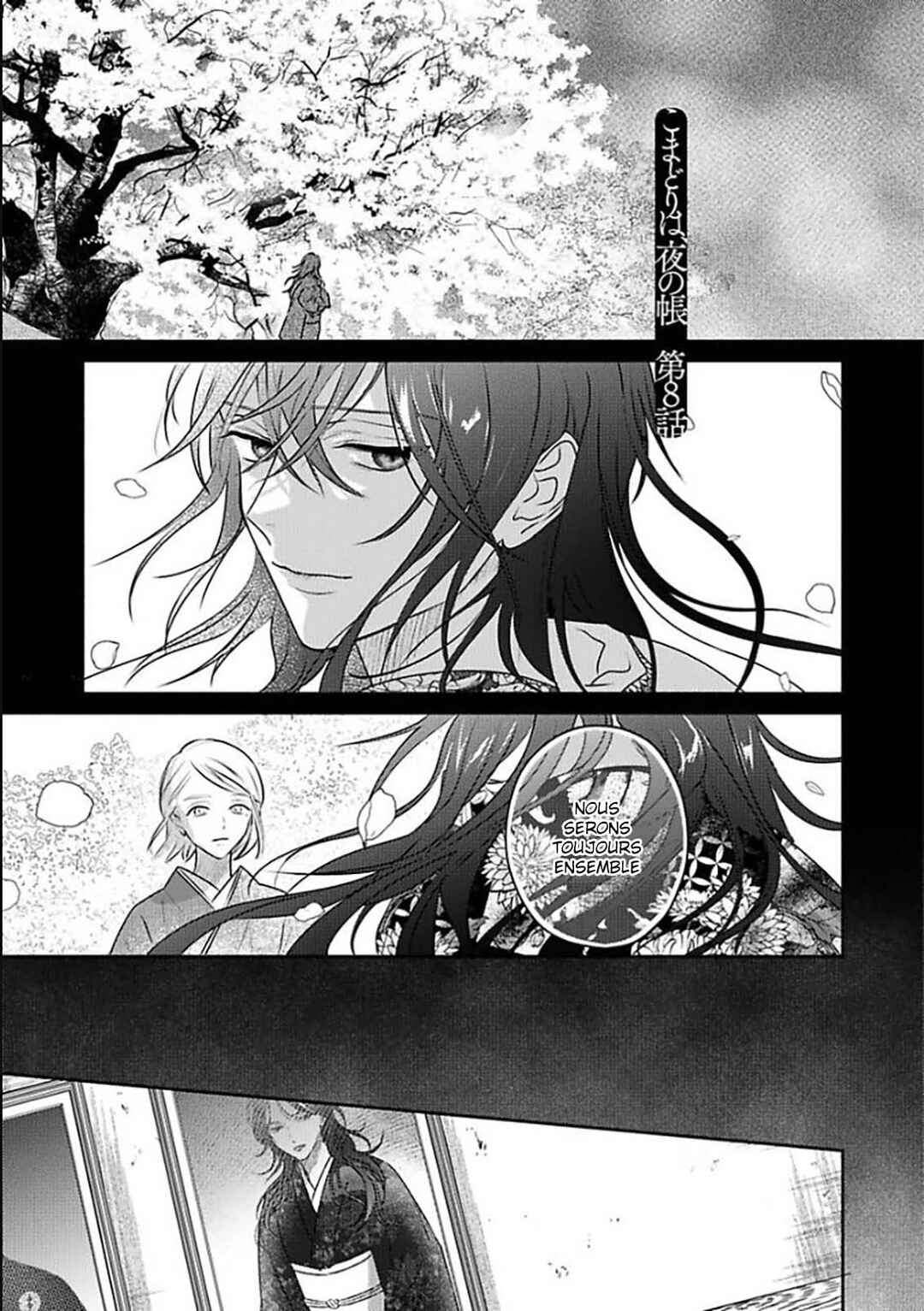 Chapter 8 - Page 2