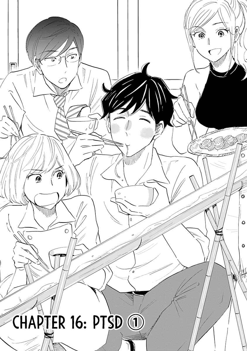 Chapter 16 - Page 1