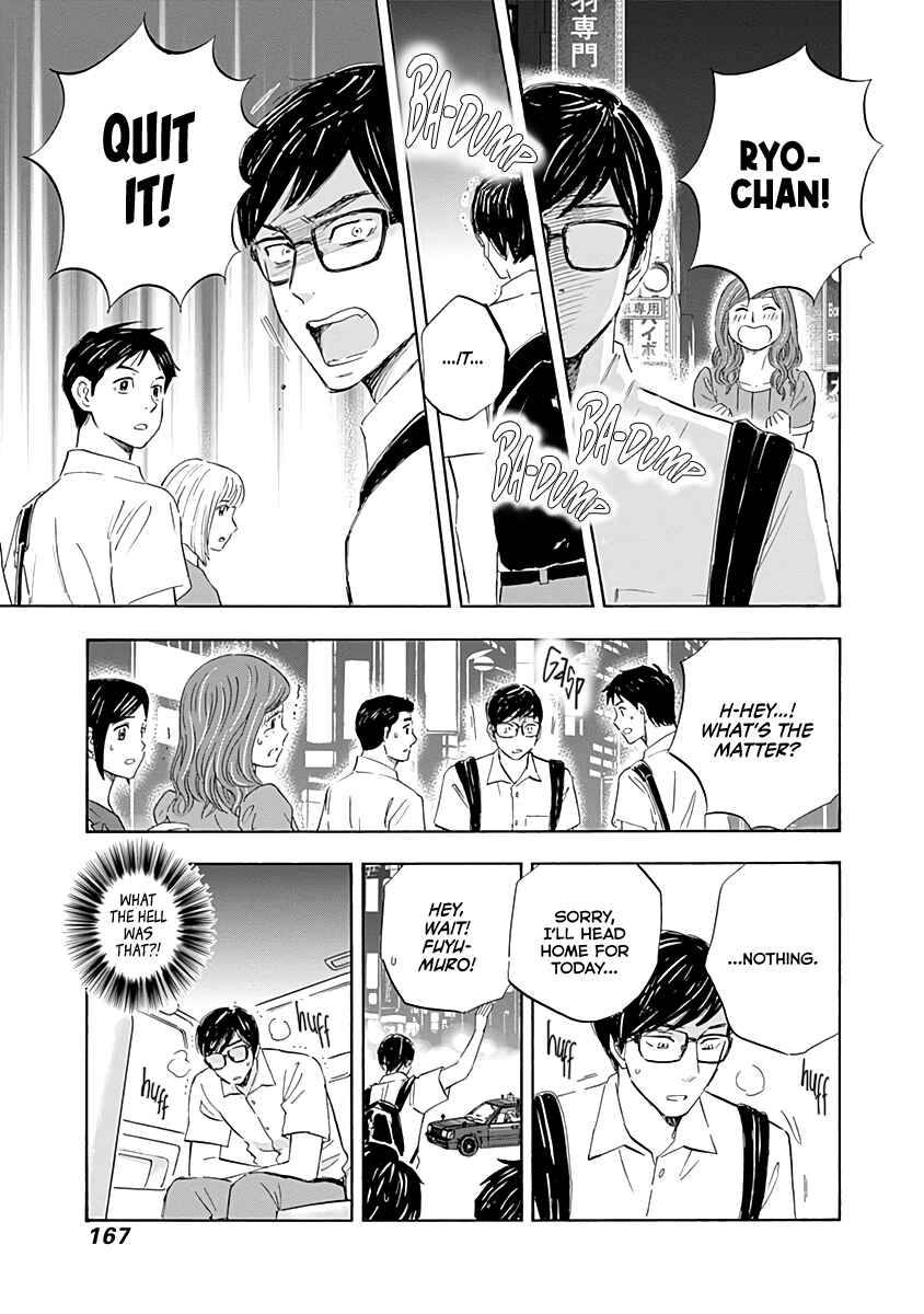 Chapter 16 - Page 11