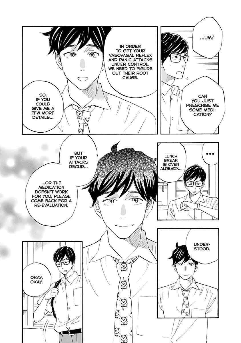 Chapter 16 - Page 16