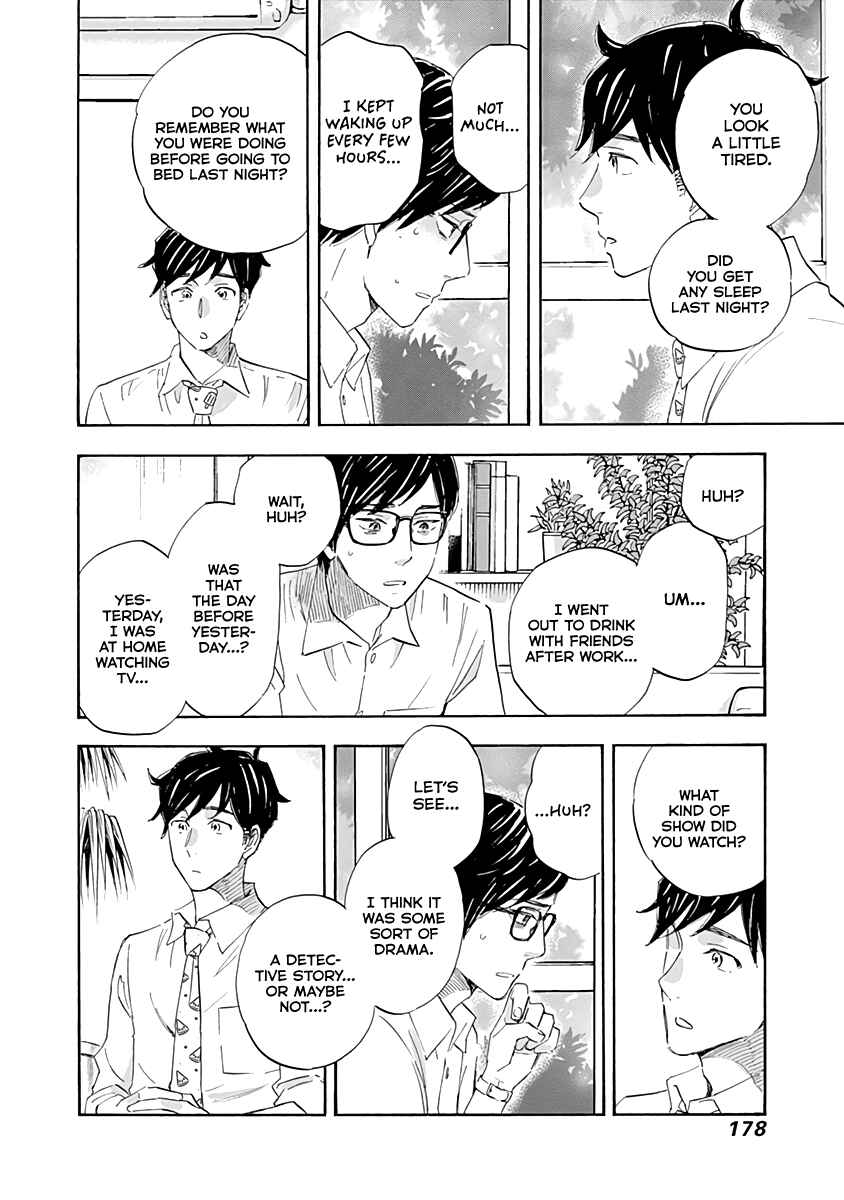 Chapter 16 - Page 22