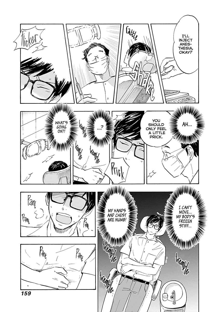 Chapter 16 - Page 3