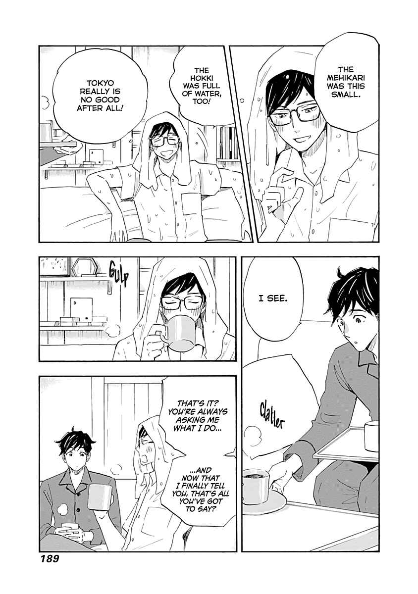 Chapter 16 - Page 33