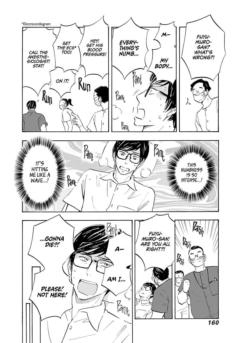 Chapter 16 - Page 4