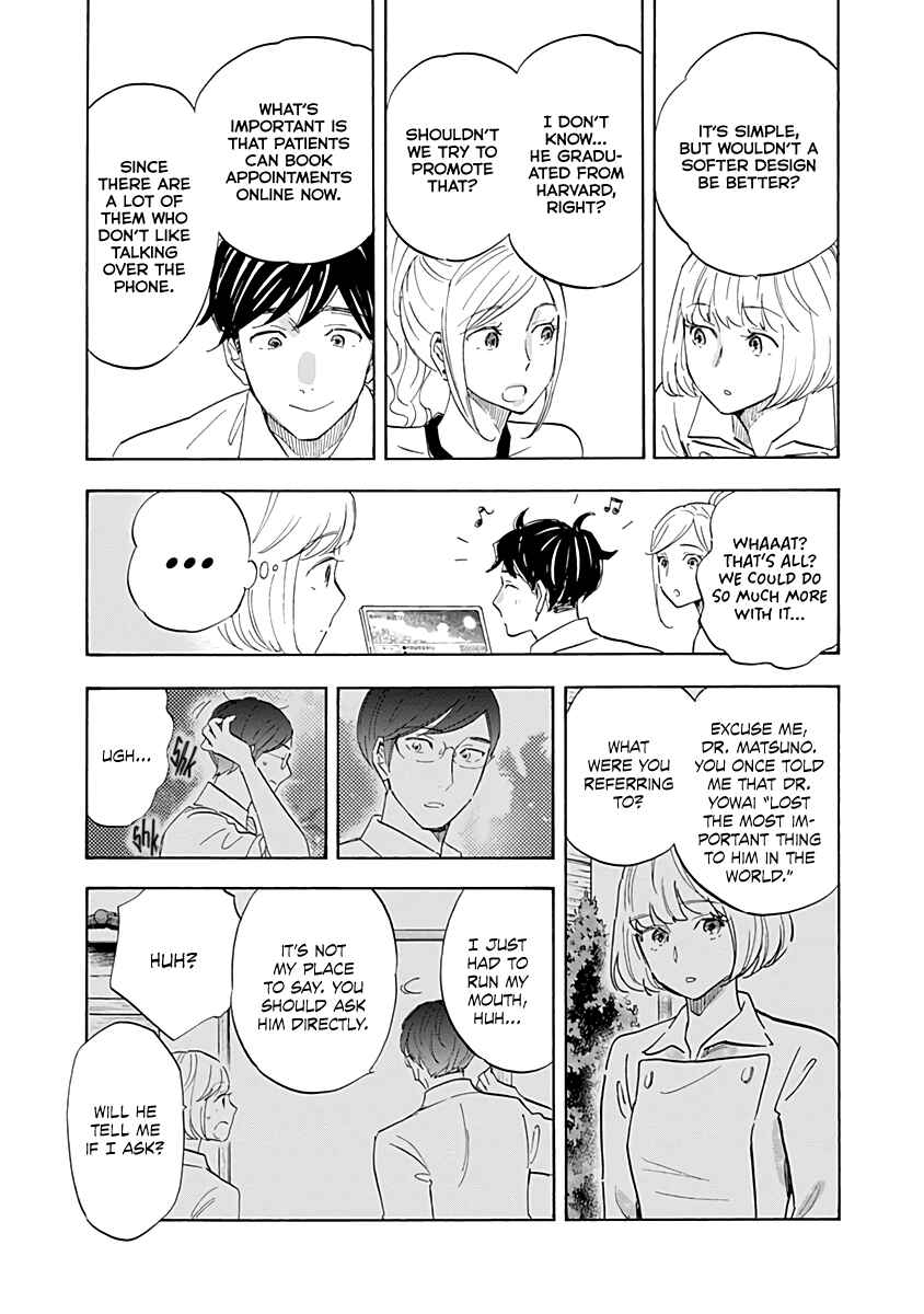 Chapter 16 - Page 7