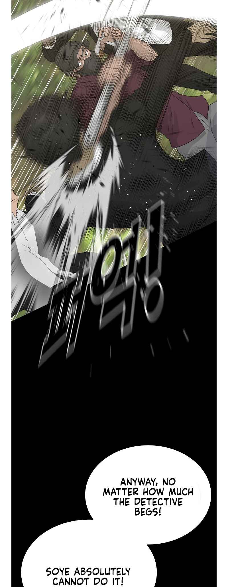 Chapter 72 - Page 21