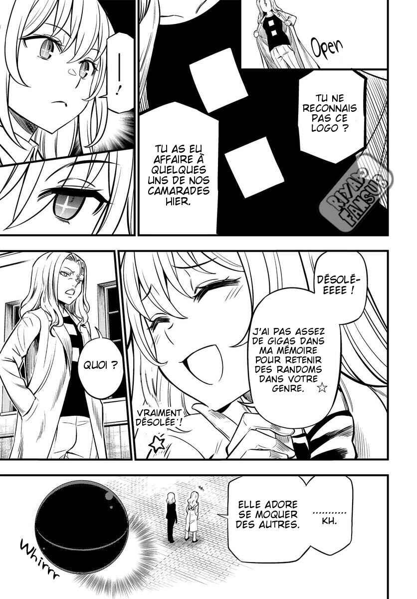 Chapter 1.2 - Page 10
