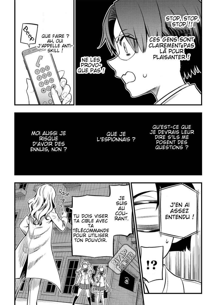 Chapter 1.2 - Page 11
