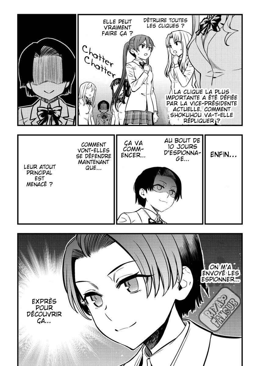 Chapter 1.2 - Page 3