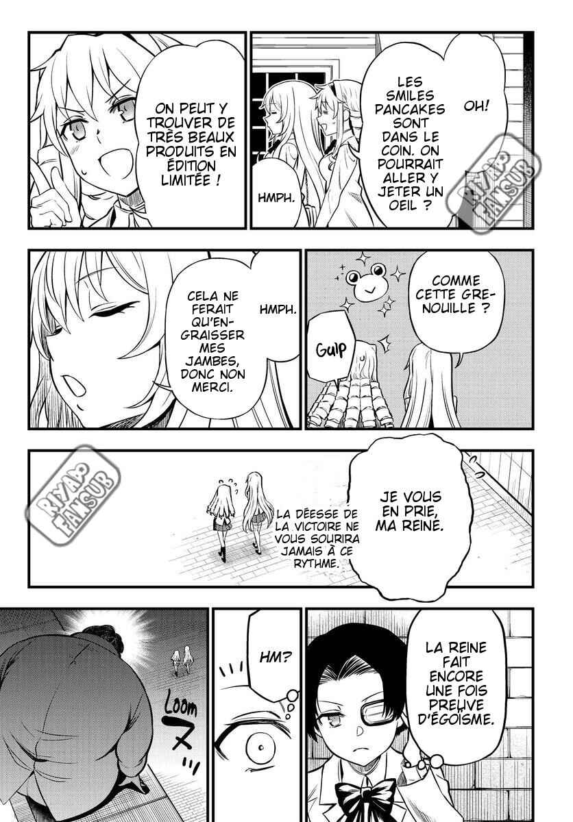 Chapter 1.2 - Page 6