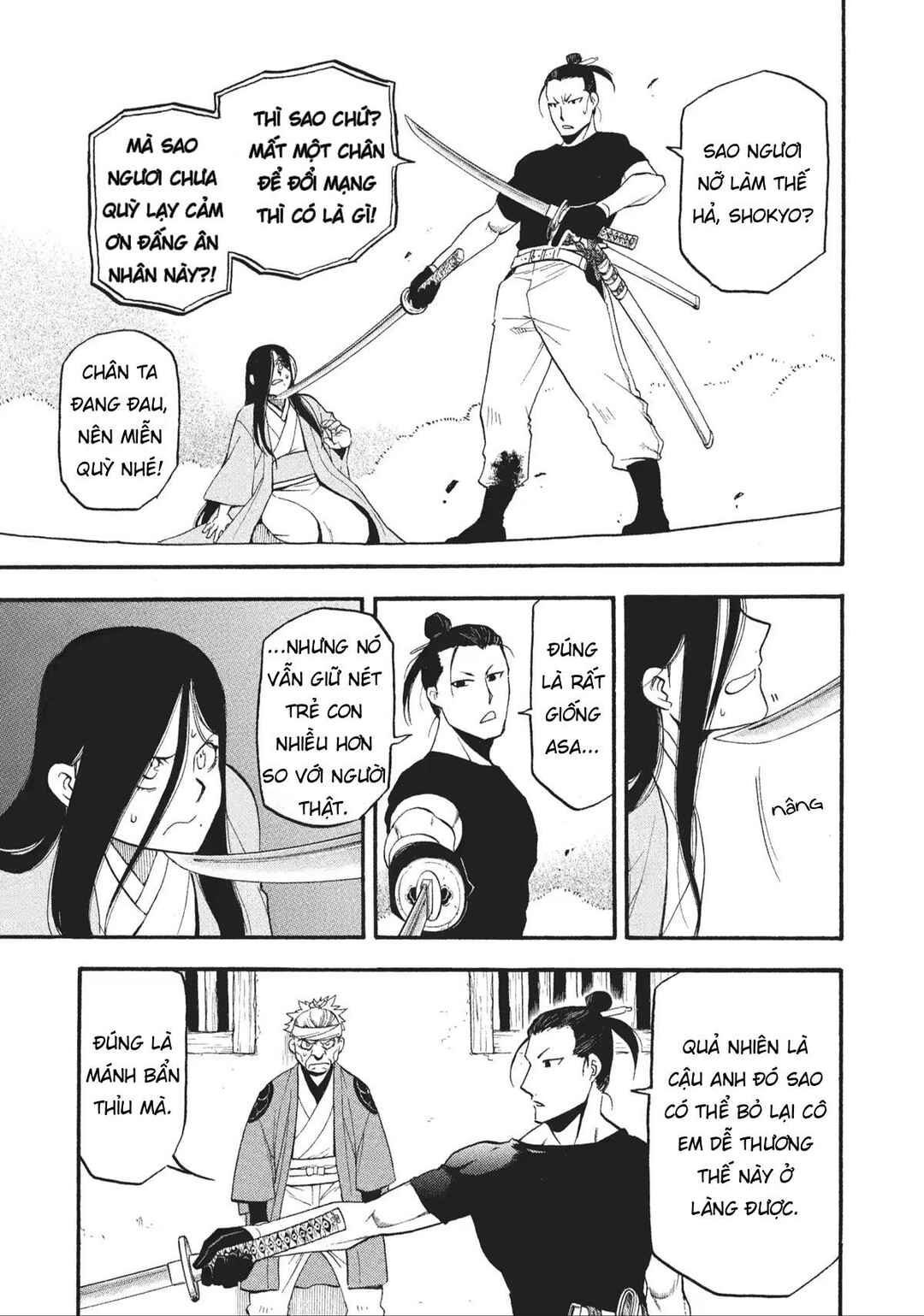 Chapter 17 - Page 18