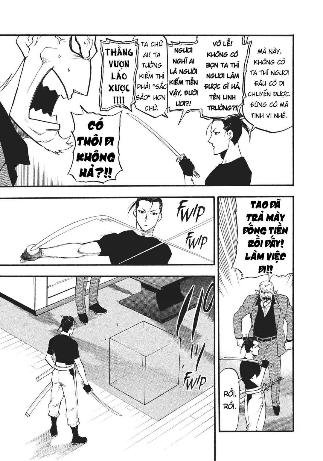 Chapter 17 - Page 3