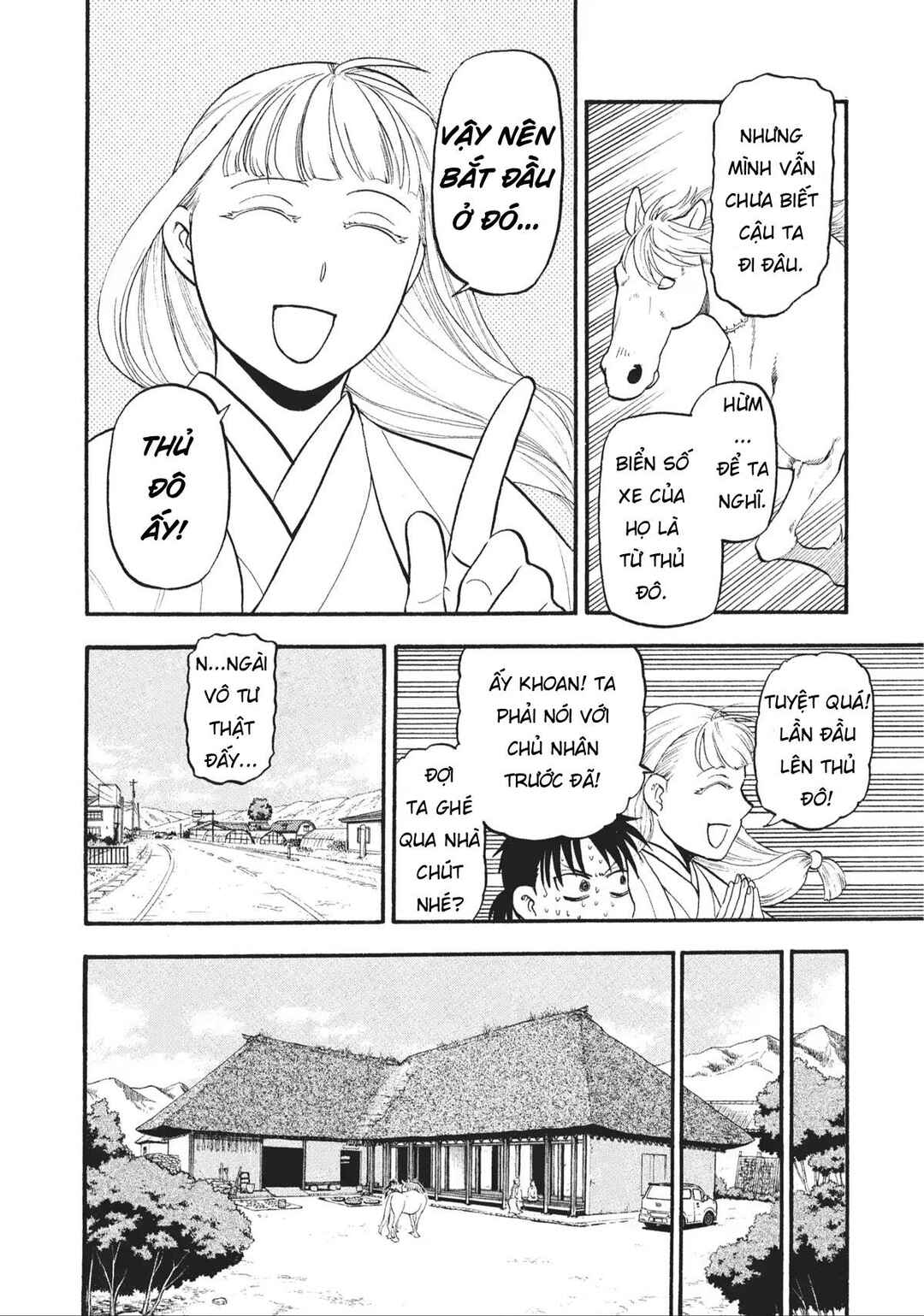 Chapter 17 - Page 31