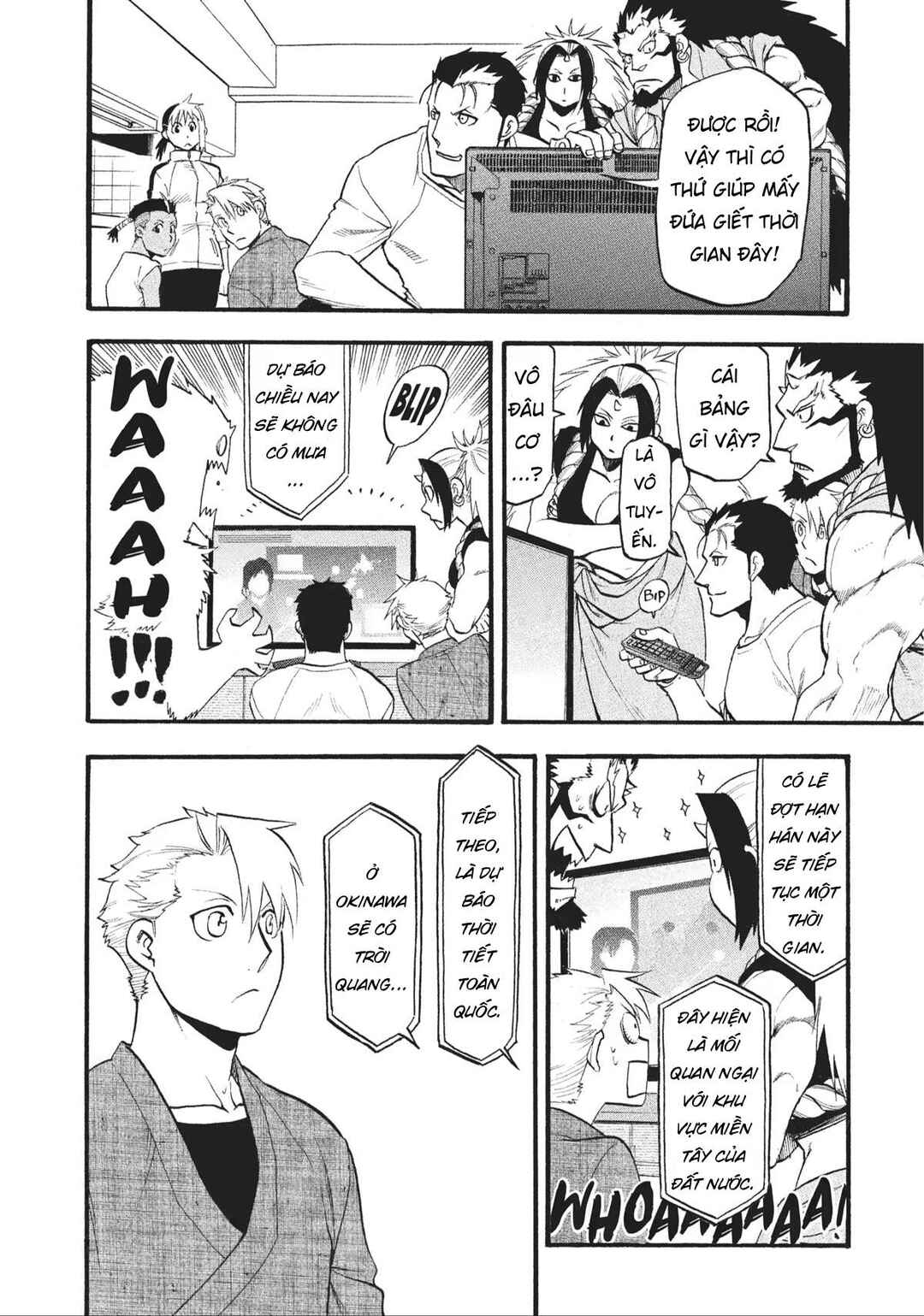 Chapter 17 - Page 6