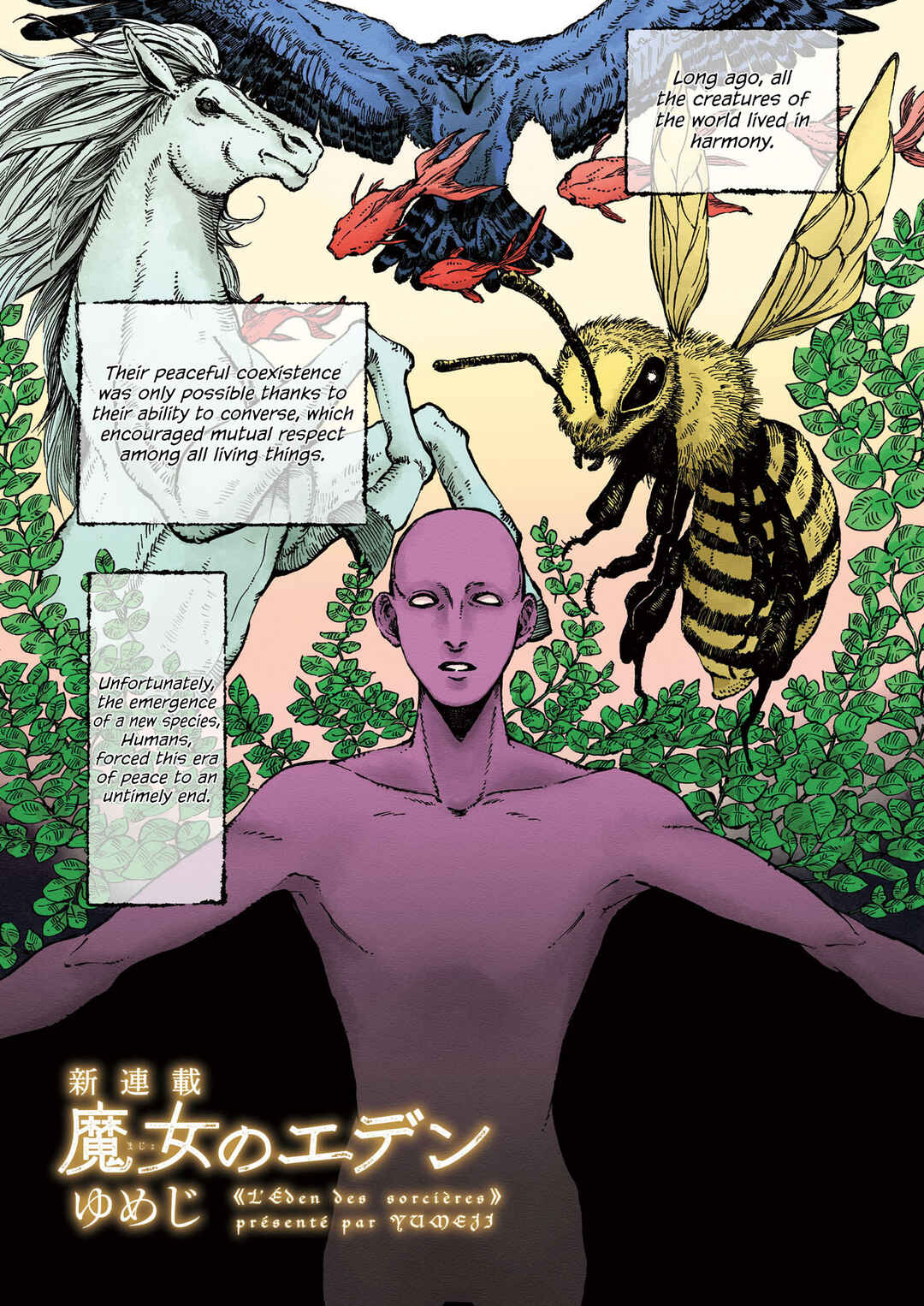 Chapter 1 - Page 1