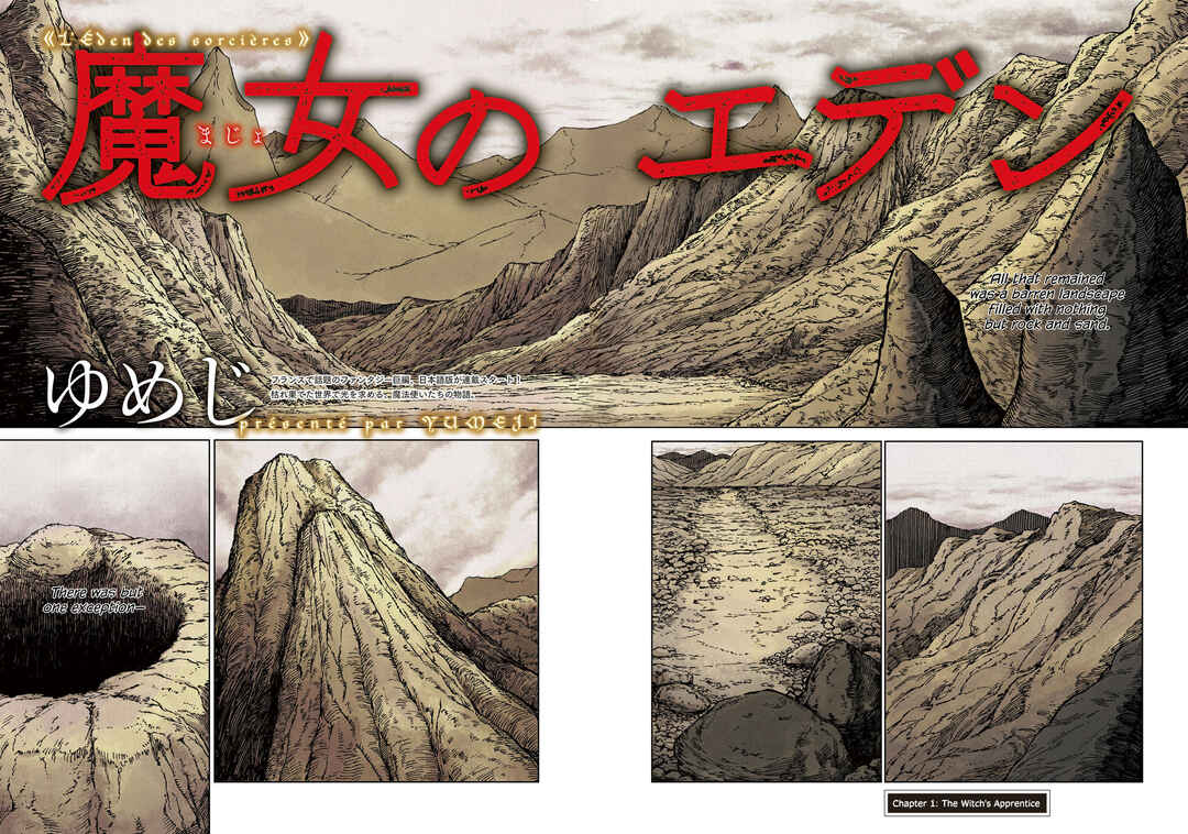 Chapter 1 - Page 4