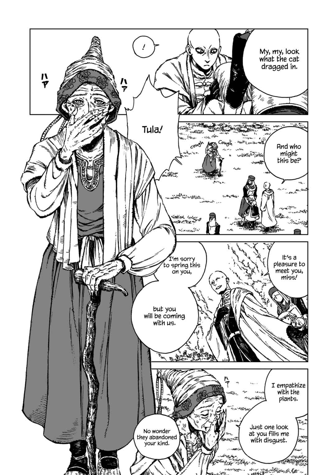 Chapter 1 - Page 45