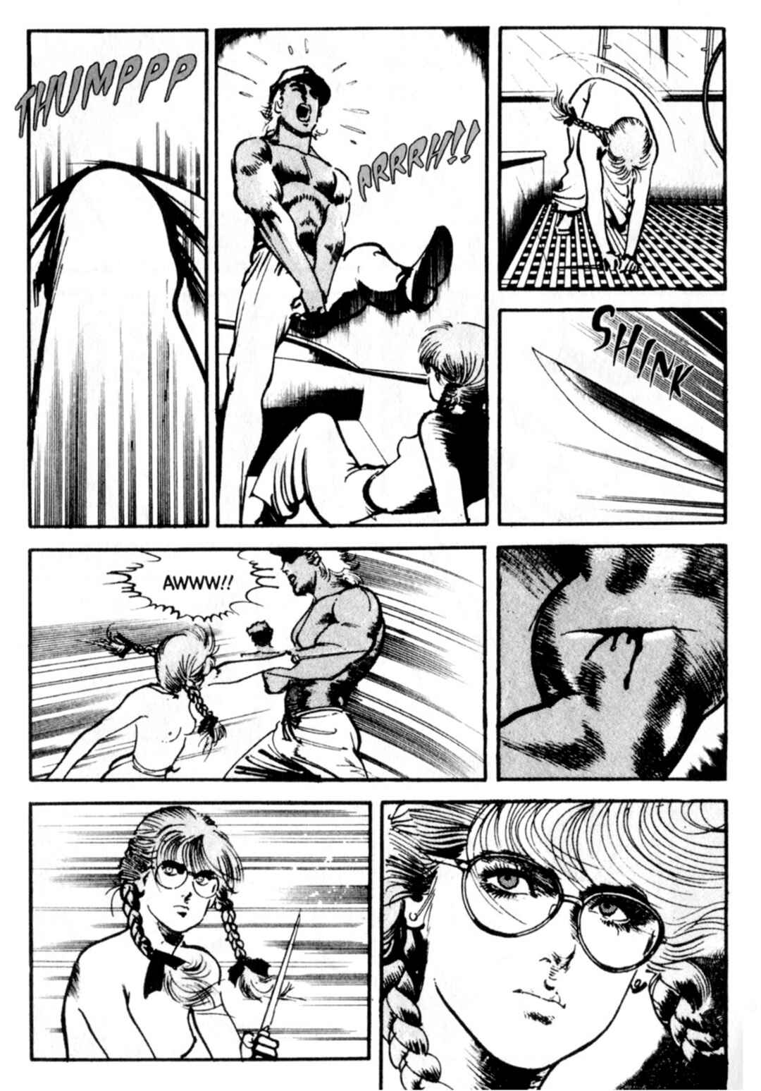Chapter 70 - Page 5