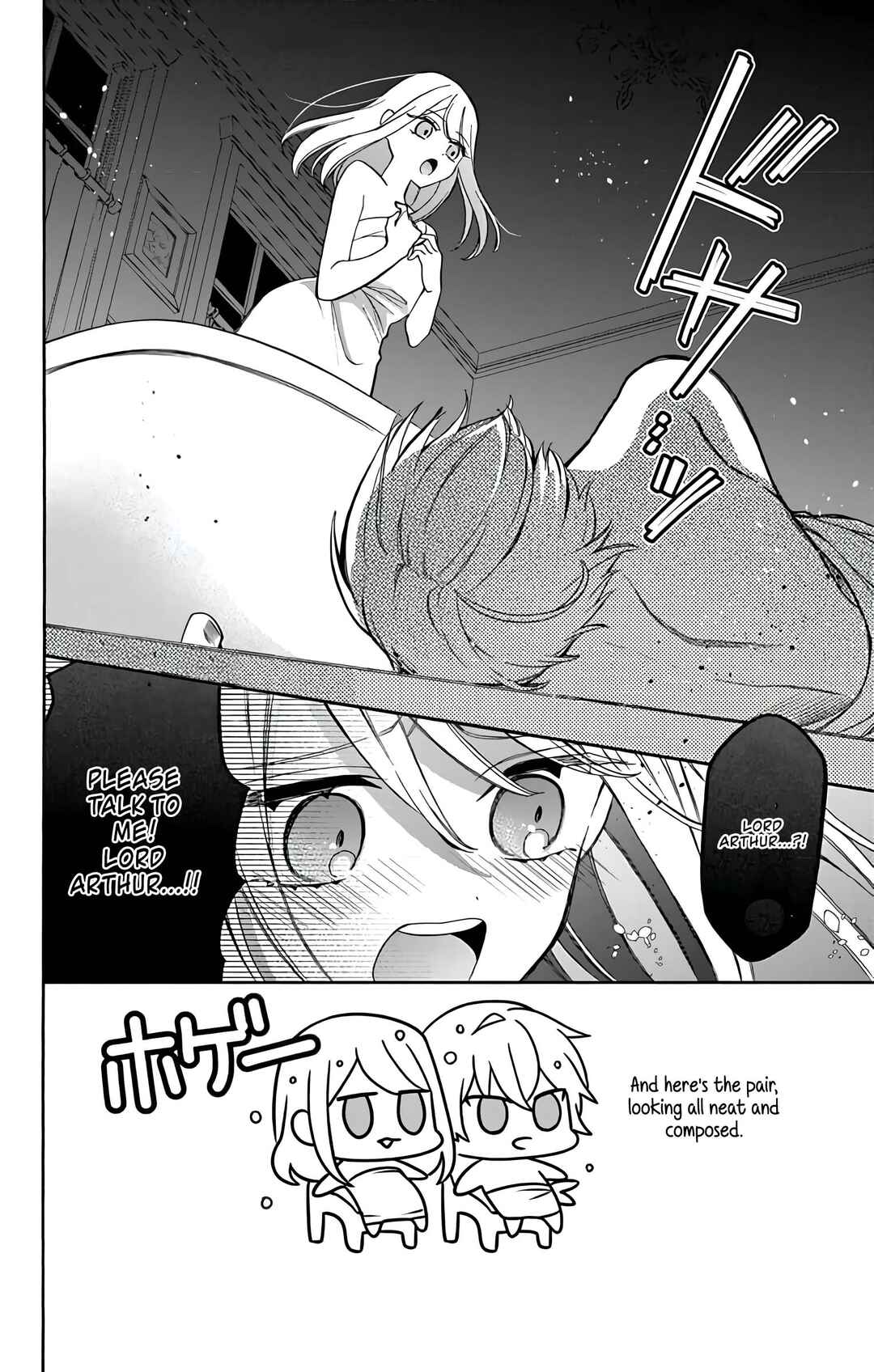 Chapter 25 - Page 3