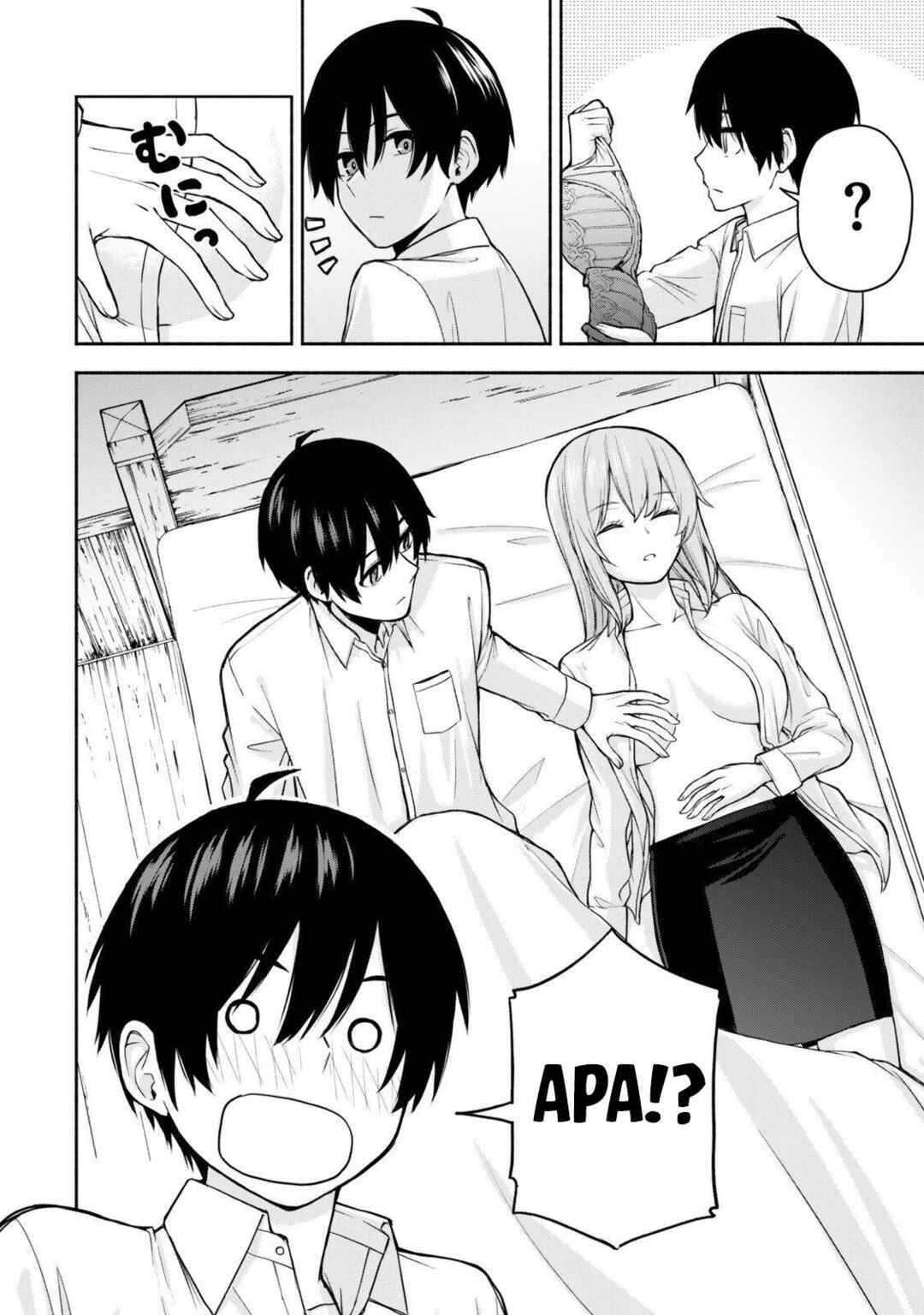 Chapter 2.1 - Page 4