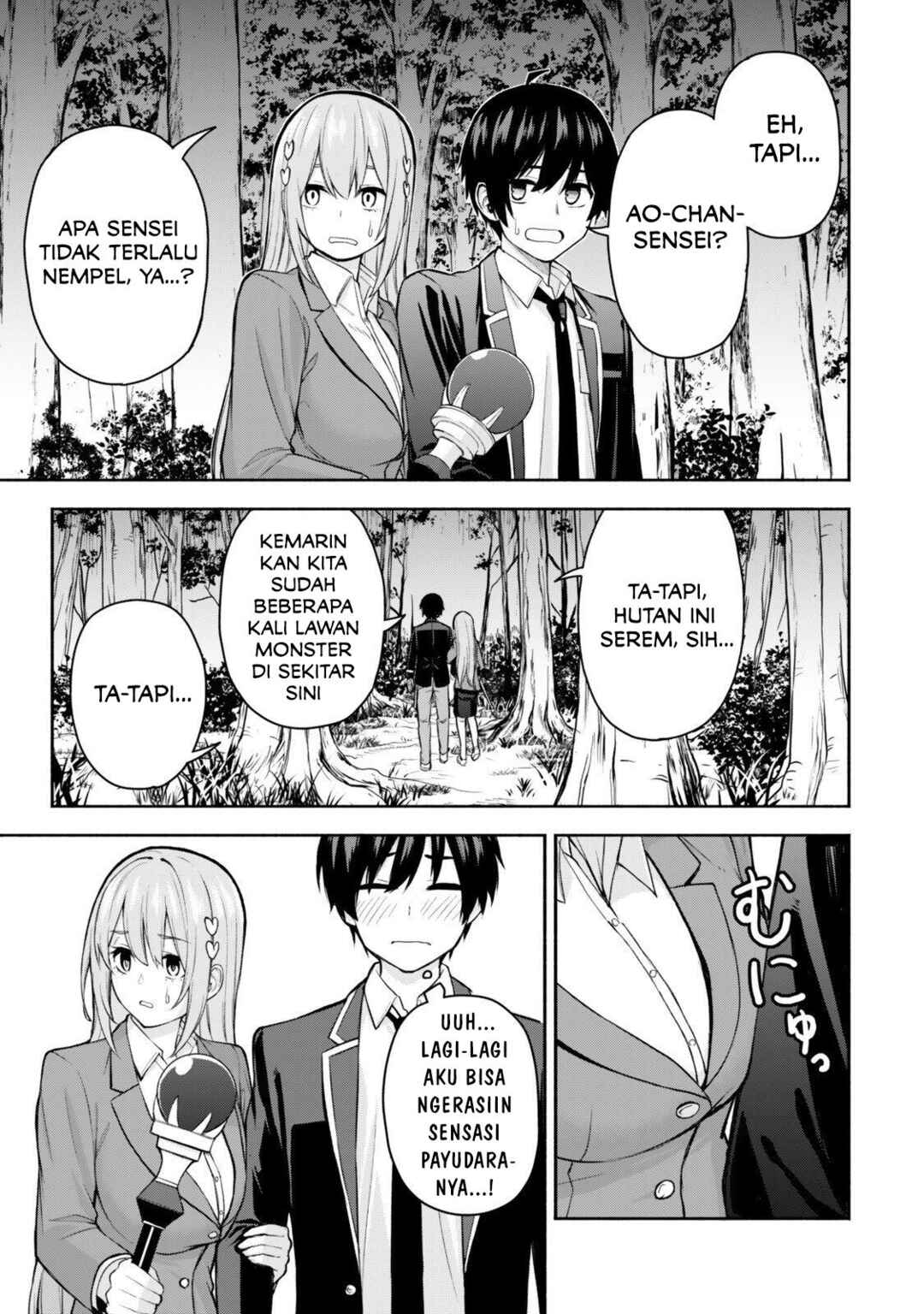Chapter 2.1 - Page 9