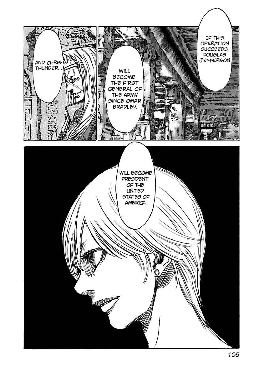 Chapter 74 - Page 4