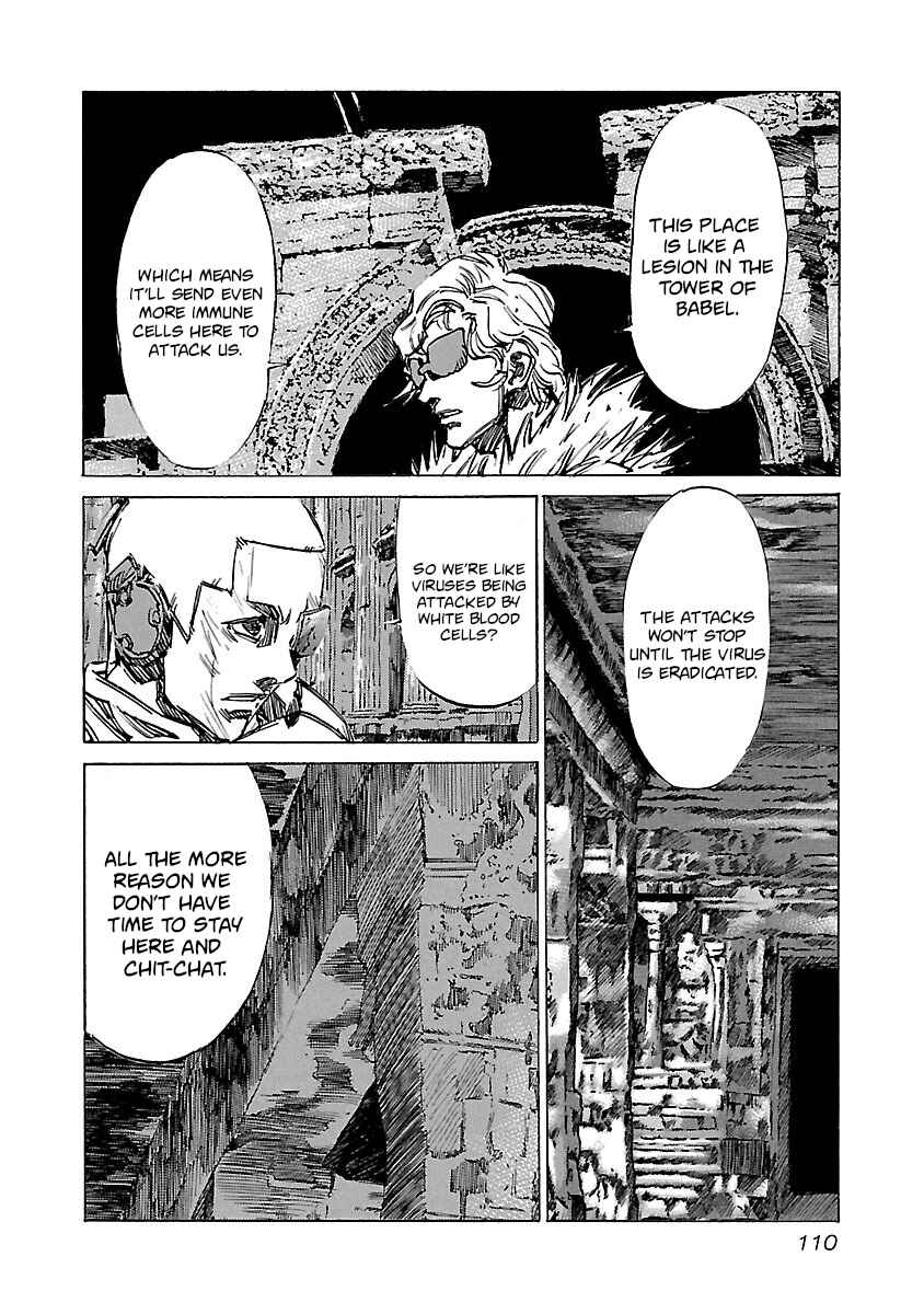 Chapter 74 - Page 8