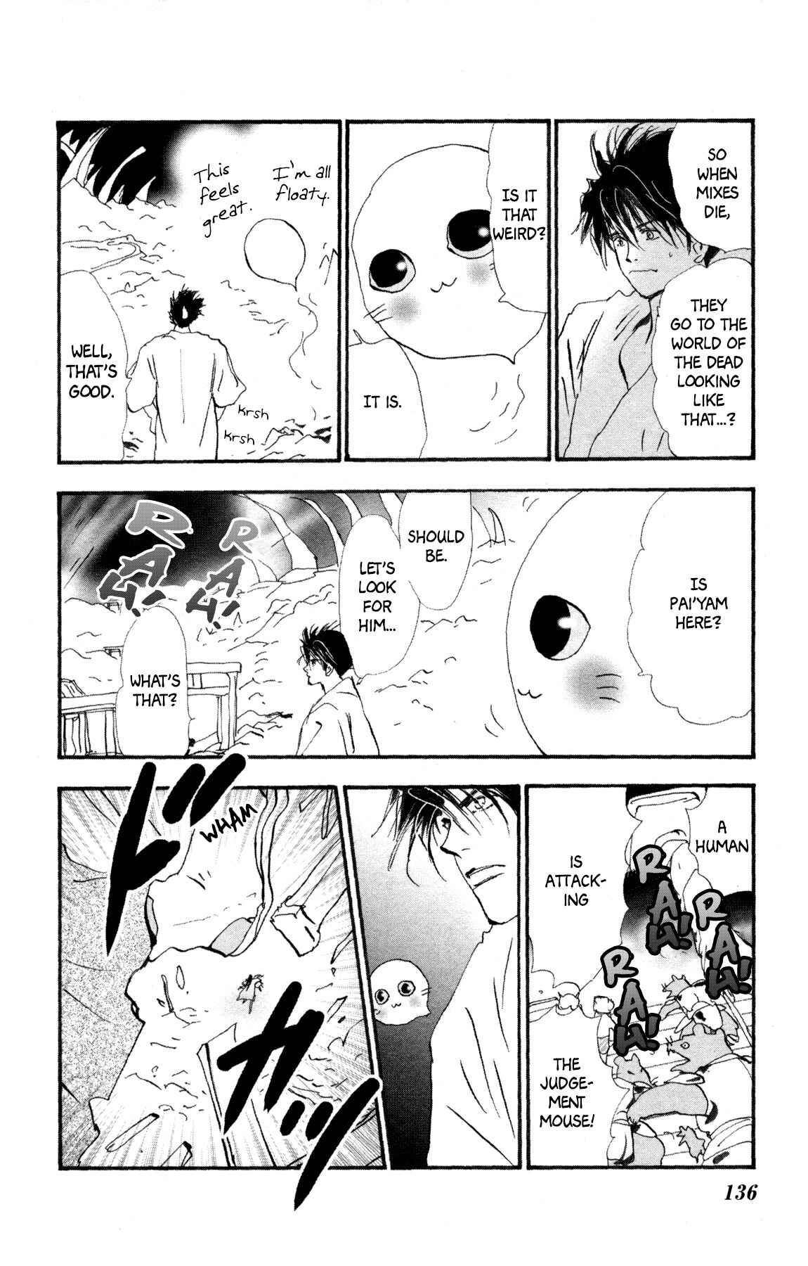 Chapter 29 - Page 13