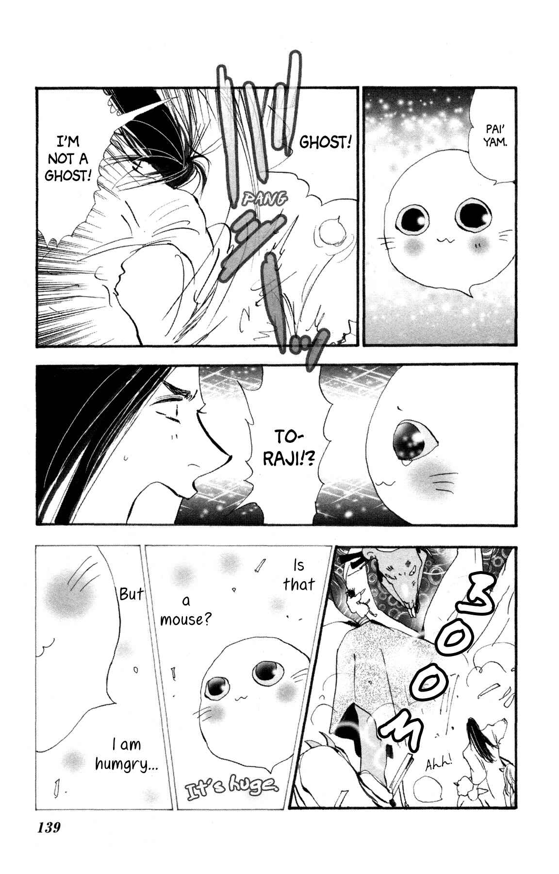 Chapter 29 - Page 16