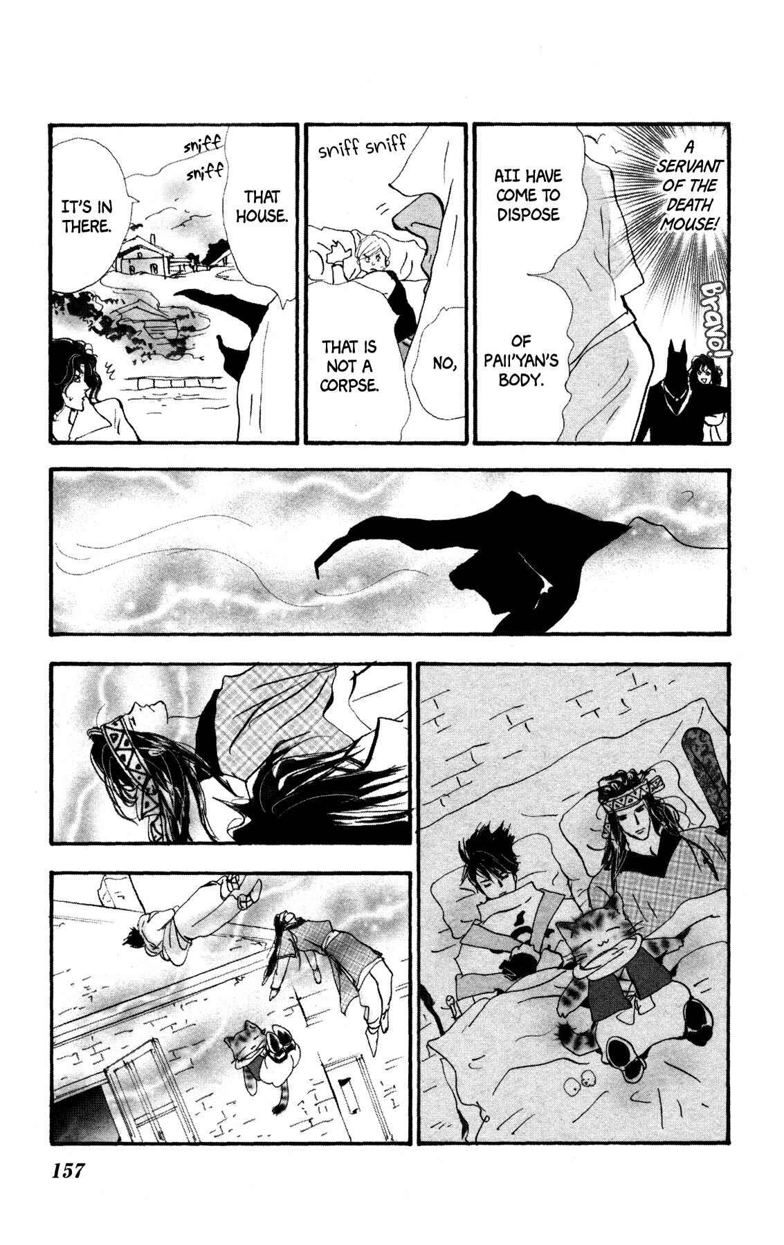 Chapter 29 - Page 32