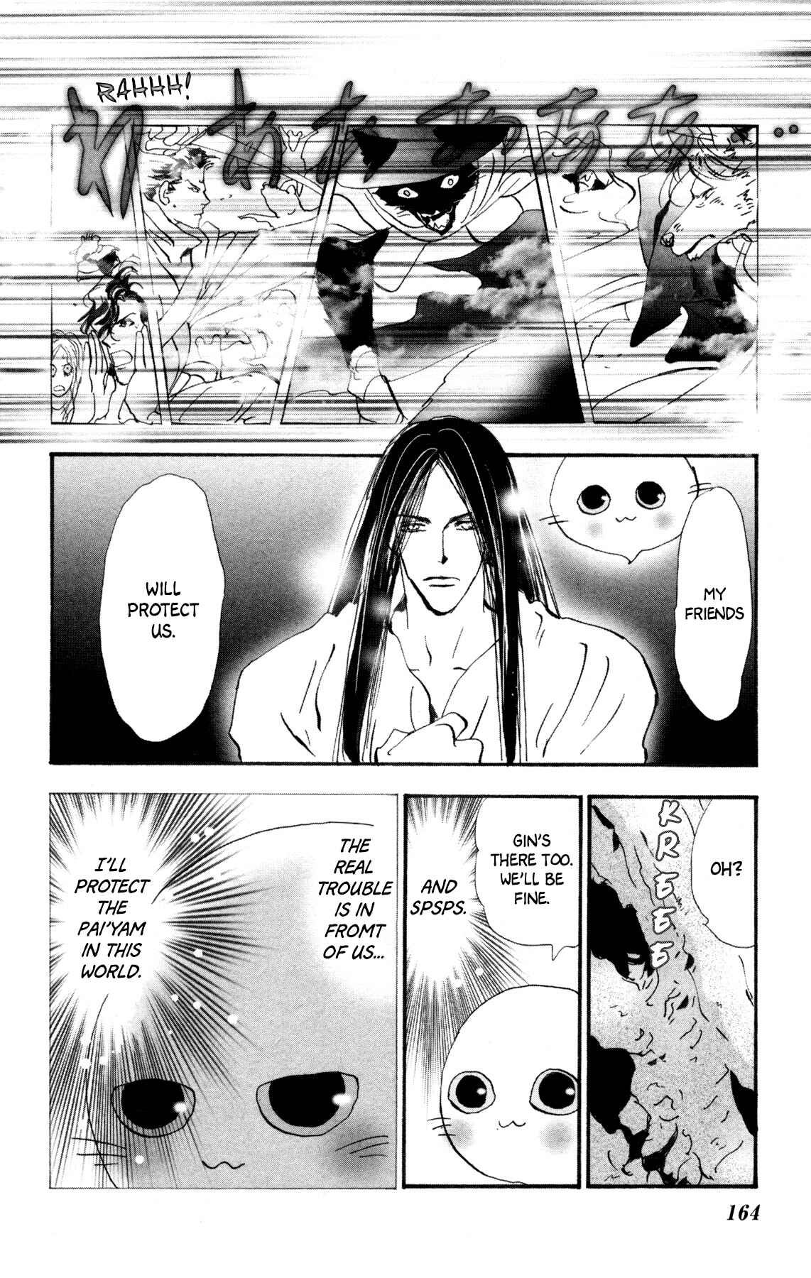 Chapter 29 - Page 39