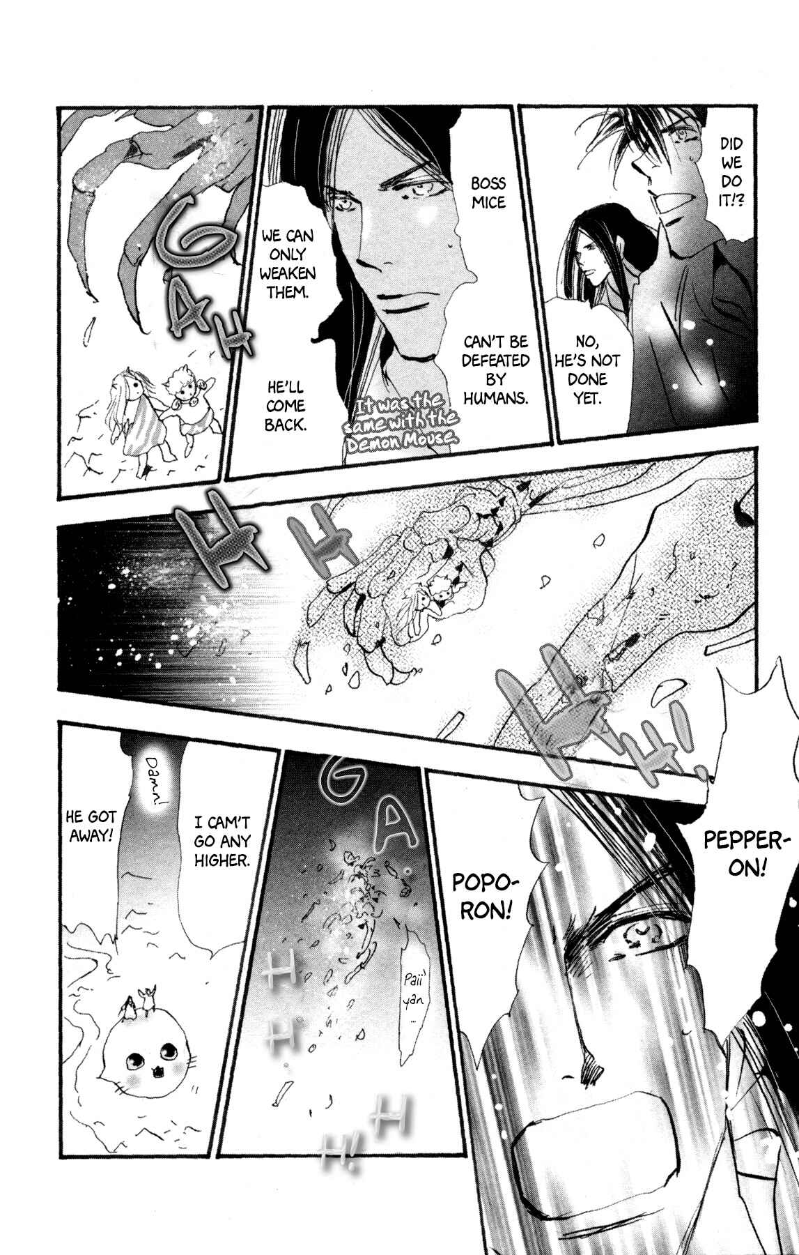 Chapter 29 - Page 46