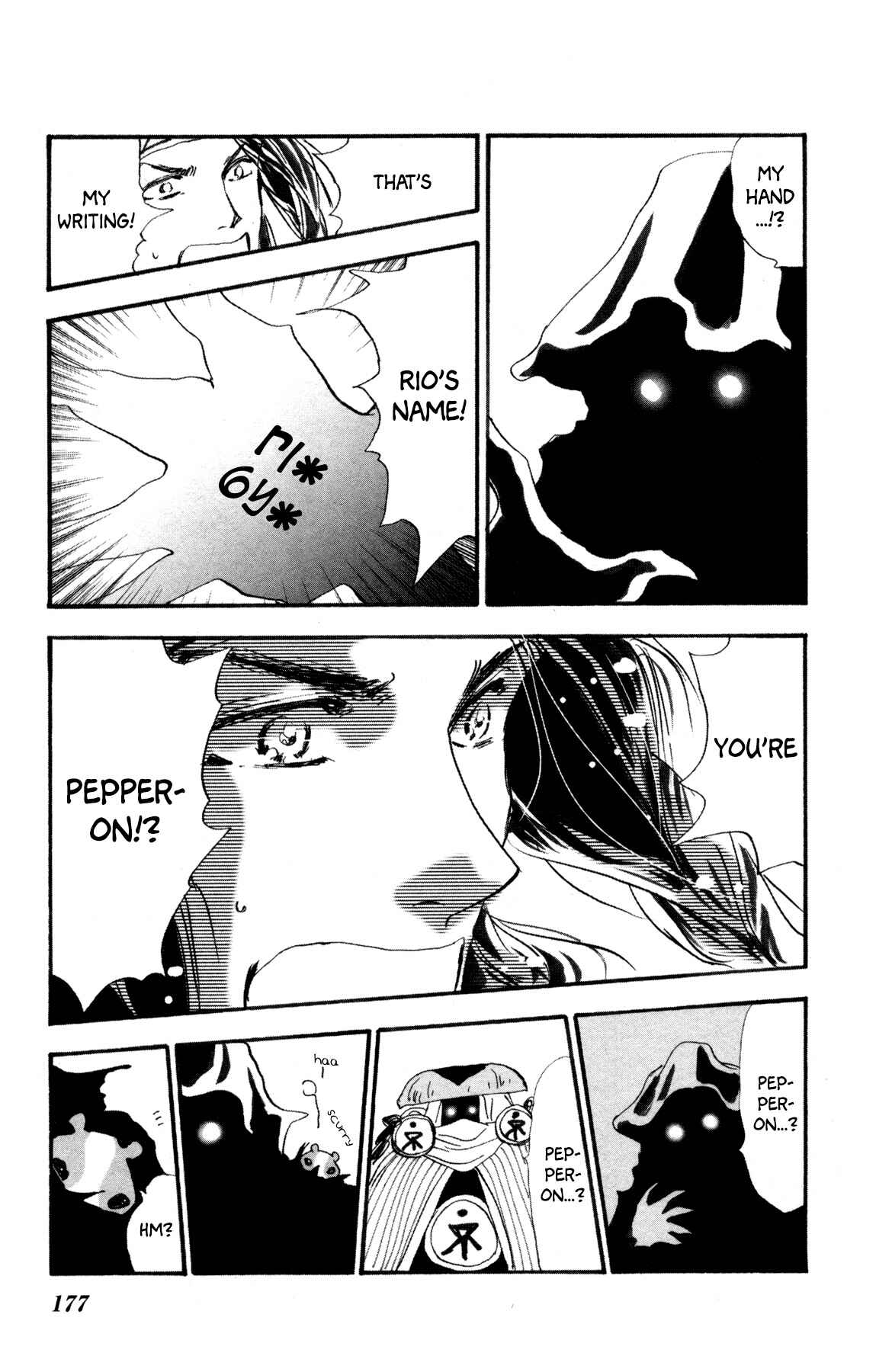 Chapter 29 - Page 51