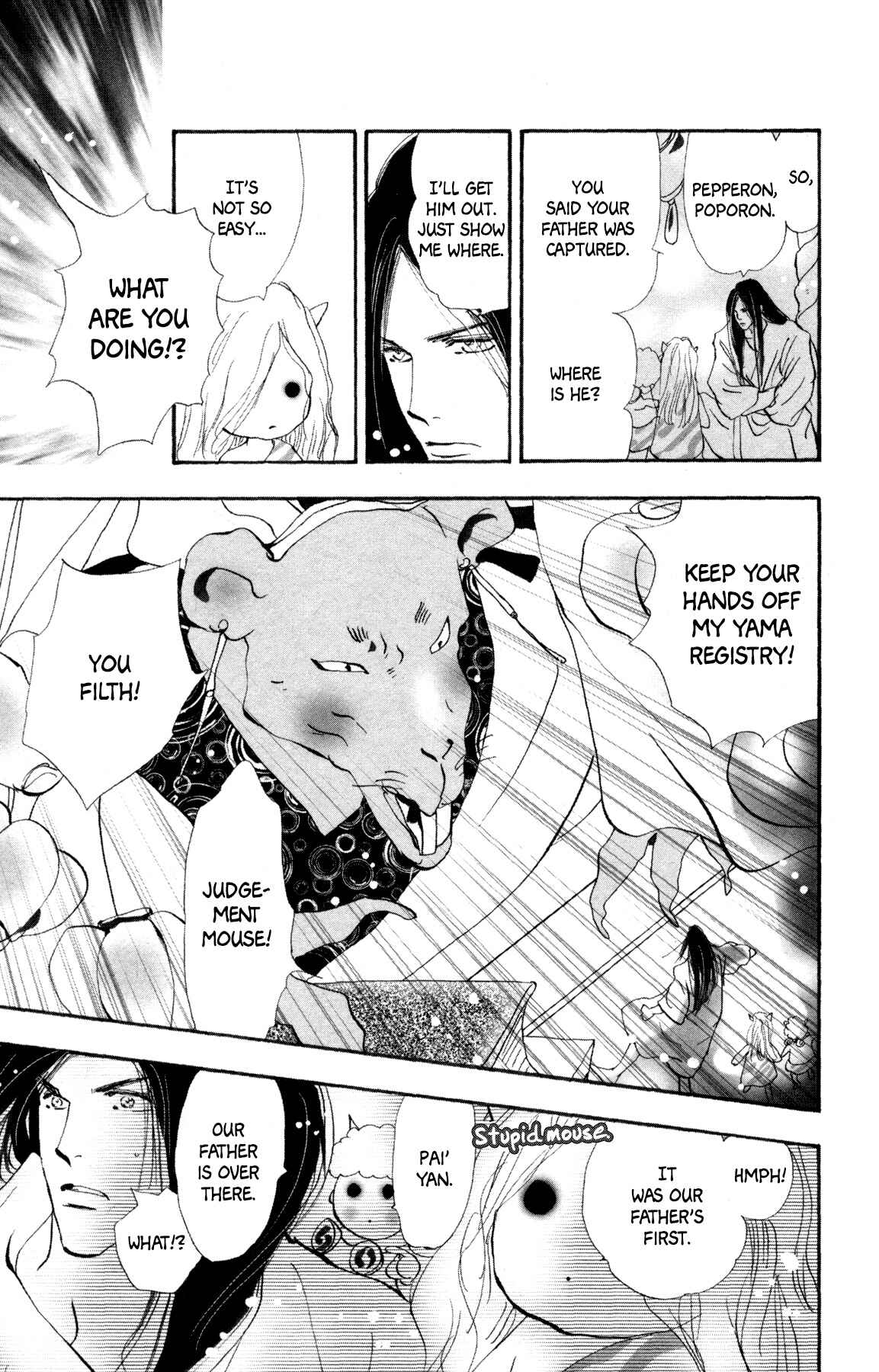 Chapter 29 - Page 6