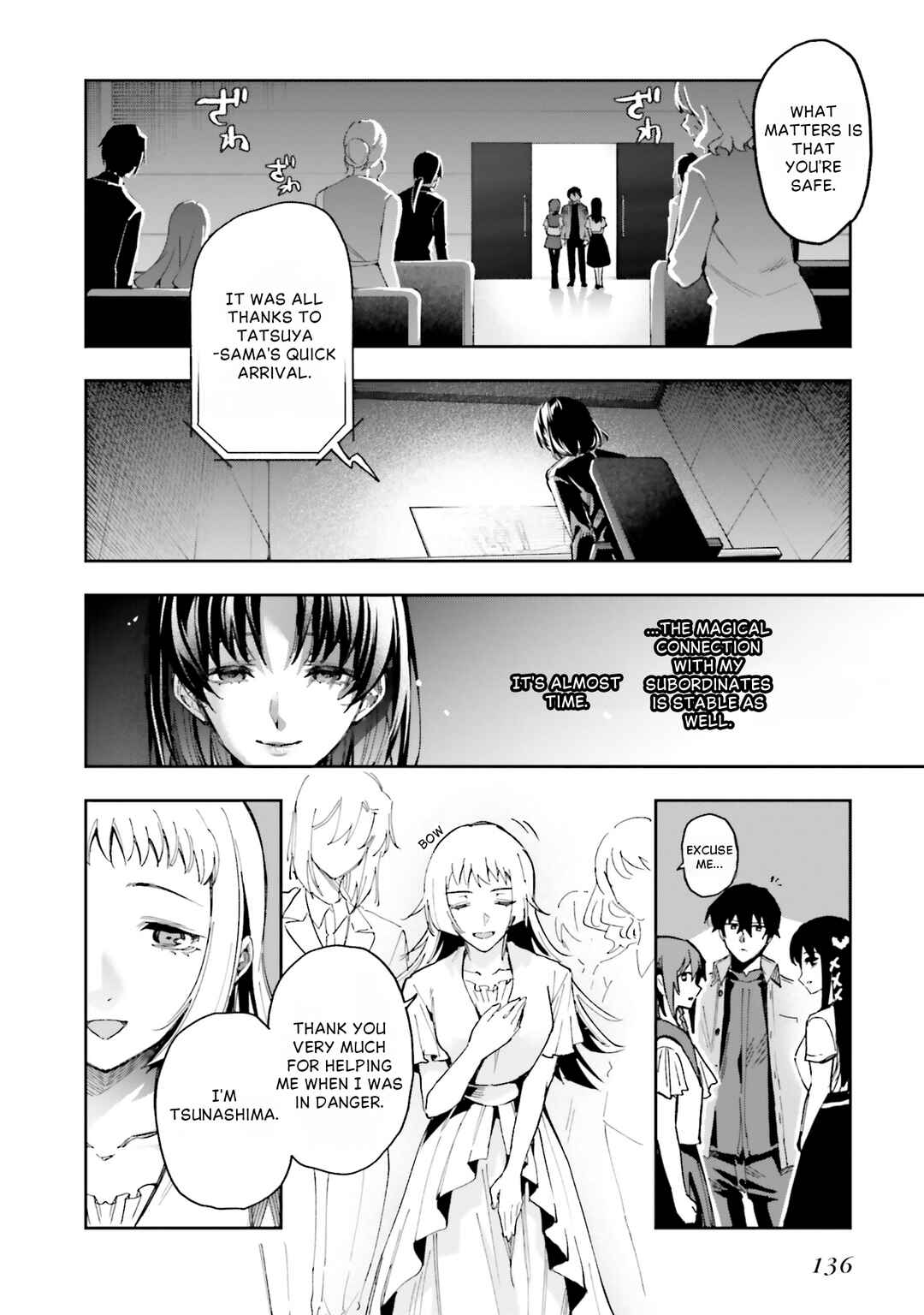 Chapter 27 - Page 17
