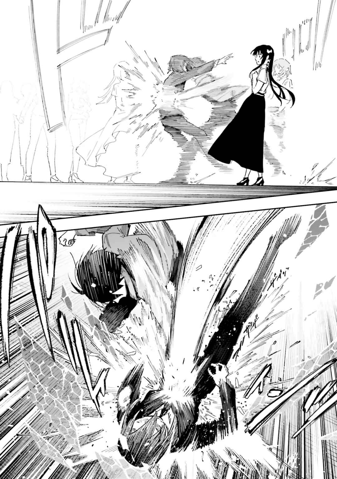 Chapter 27 - Page 19
