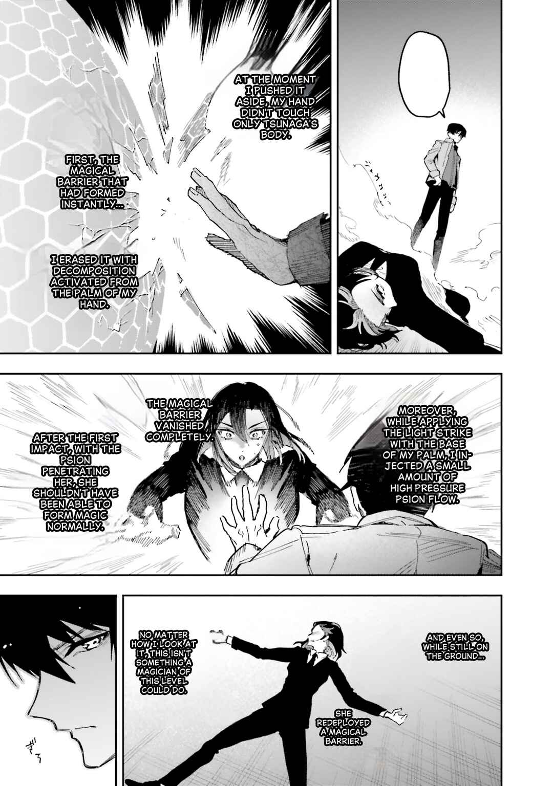 Chapter 27 - Page 22