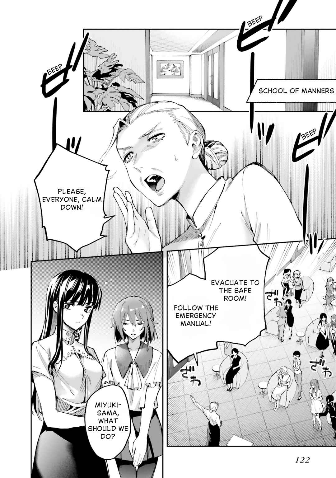Chapter 27 - Page 3