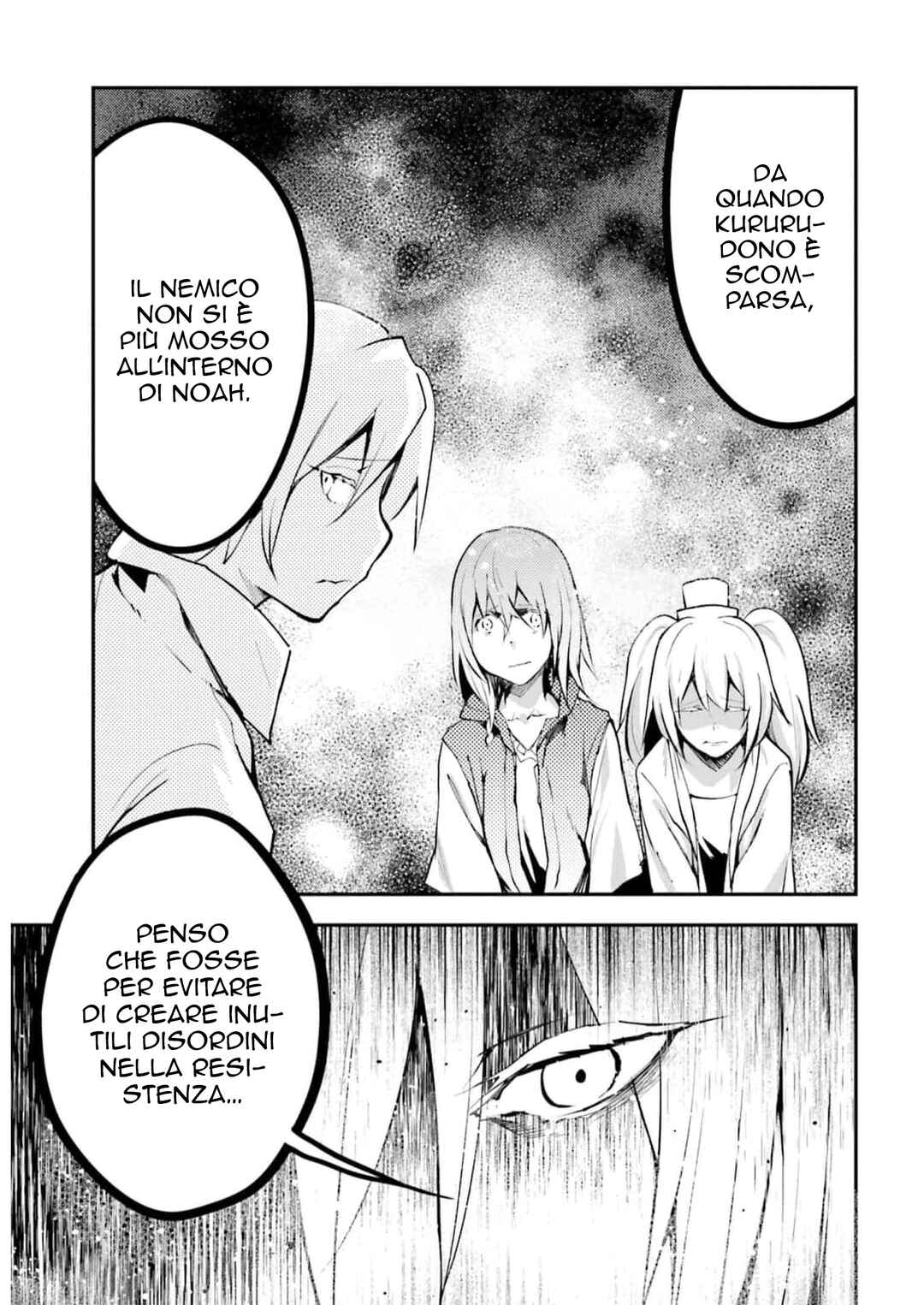 Chapter 69 - Page 4