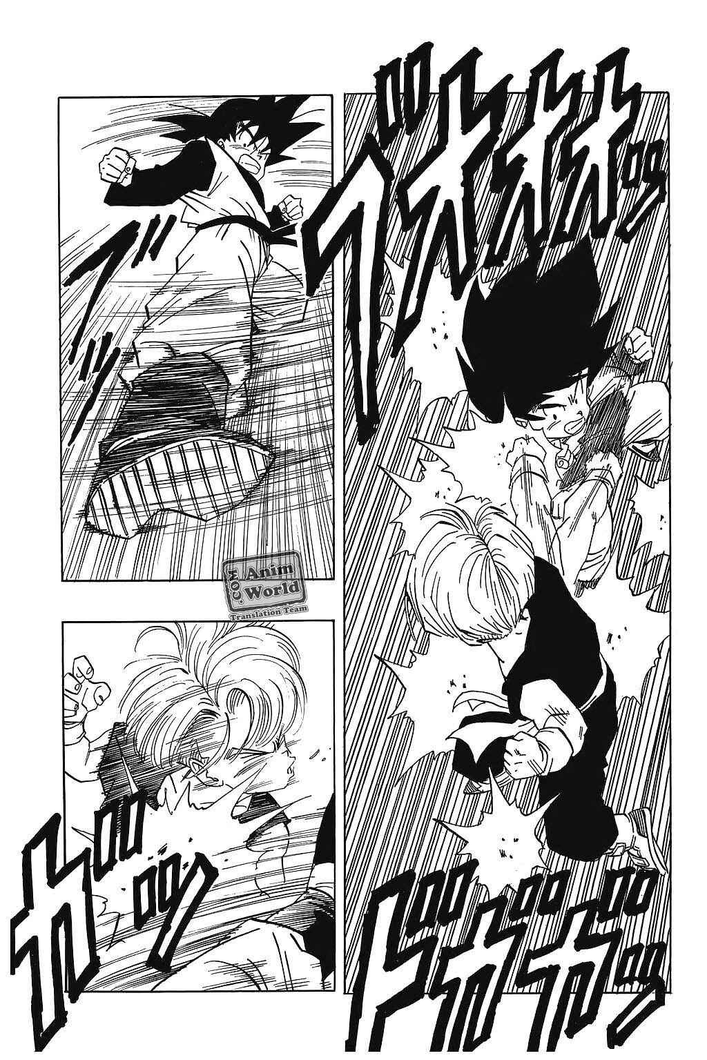 Chapter 435 - Page 3