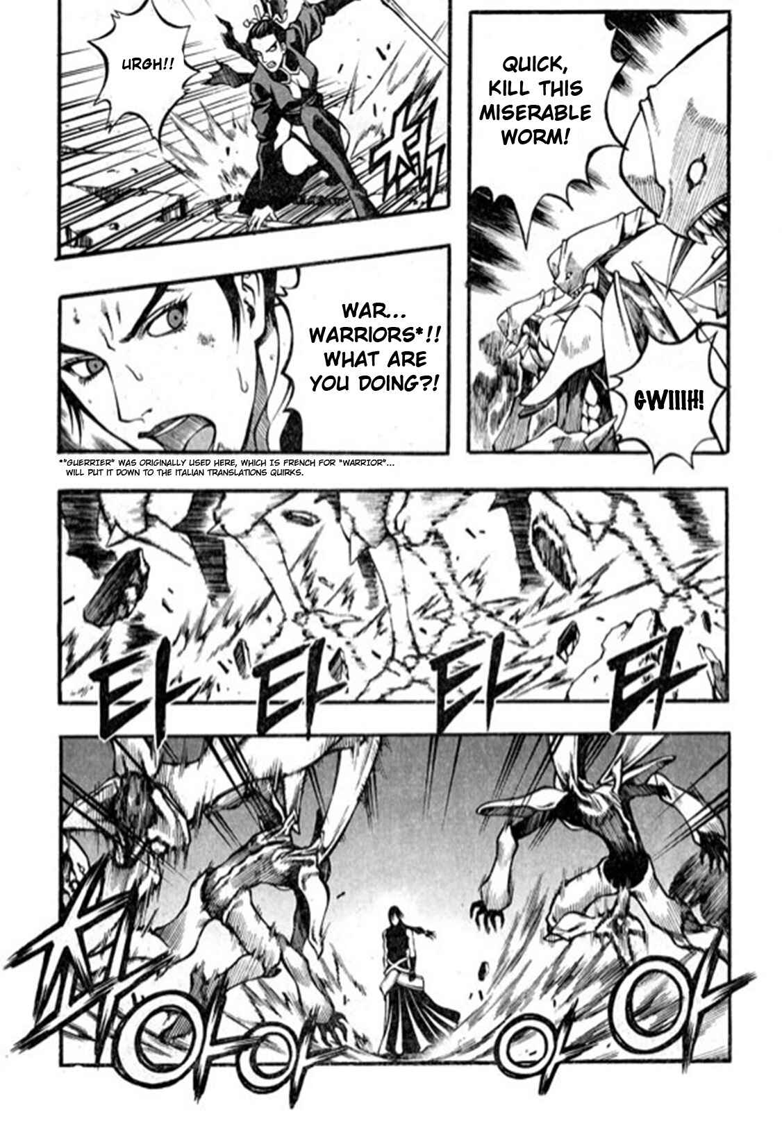 Chapter 95 - Page 26